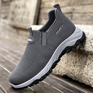 Chaussures de sport pour hommes, baskets de course, chaussures de basket personnalisées, en cuir véritable, en cuir de vache, à lacets, en mesh - Product Image 4