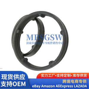 ซีลน้ำมัน MBSGSW รุ่น 26316-2F001 สำหรับระบบเครื่องยนต์ฮุนได เกีย - Product Image 2