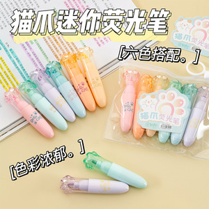 ปากกาเน้นข้อความรูปอุ้งเท้าแมวขนาดเล็ก 6 สี พกพาสะดวก สำหรับนักเรียน นักศึกษา และใช้ในสำนักงาน - Product Image 1