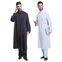 Arabic Muslim Men's Daffah Thobe with Pants