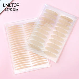 LMLTOP Double <b>Eyelid</b> Tape 60 Pair Lace Invisible Natural Crescent Shape <b>Eyelid</b> <b>Tool</b> for Women - Product Image 1