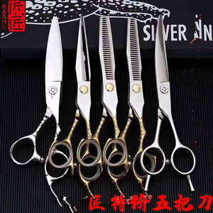 Tijeras de Peluquería Profesionales Suzhou, Acero Inoxidable, Hoja Afilada, Mango Dorado, Tijeras Planas de Mango Largo, 6 Pulgadas - Product Image 2