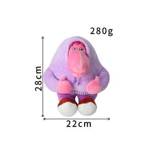 عبر الحدود مصغرة عبر الحدود 2 لعبة من القطيفة الدمية الناعمة دمية شخصية هدية للفتيات سلسلة مفاتيح تقنية غسلها بالجملة - Product Image 6