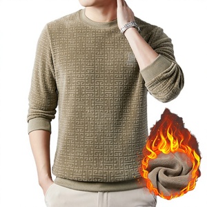 Pull d'hiver pour hommes, pull doublé en polaire, pull thermique, pull chaud en tricot, pull jacquard, pull à col rond, pull à manches longues - Product Image 2