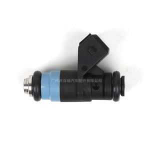 Inyector de Combustible Renault 1.6 16V K4M 8200132254 H132254 Pieza Automotriz de Plástico - Product Image 2