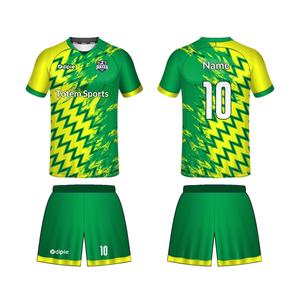 طقم زي كرة قدم ألماني مخصص من TONTOS 2026، ملابس رياضية مصنعة خصيصًا للتصدير عبر الحدود من البوليستر - Product Image 5