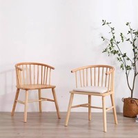 Chaise de salle à manger nordique en bois massif avec revêtement en tissu - Multifonctionnelle pour la maison et l'hôtel