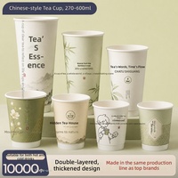 Nouveaux gobelets en papier à thé à double paroi épaissis, personnalisables avec logo, de style chinois, jetables, pour usage commercial, boissons chaudes