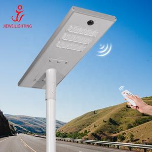 Farola Led Solar para exteriores, farola de aluminio de alta potencia Ip65, todo en uno, calidad de fábrica, 100w, 150w, 200w, 250w - Product Image 1