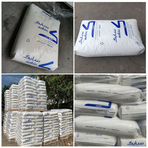 필름 등급 HDPE 소재 FJ00952 플라스틱 폴리에틸렌 원시 고밀도 PE 버진 수지 압출 등급 블로우 몰딩 - Product Image 6