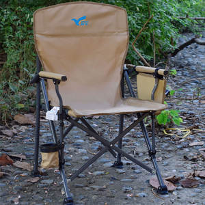 <span class=keywords><strong>Fauteuil</strong></span> d'extérieur à dossier Offre Spéciale <span class=keywords><strong>Relax</strong></span> chaise de <span class=keywords><strong>camping</strong></span> pliante en métal inclinable avec accoudoir - Product Image 4