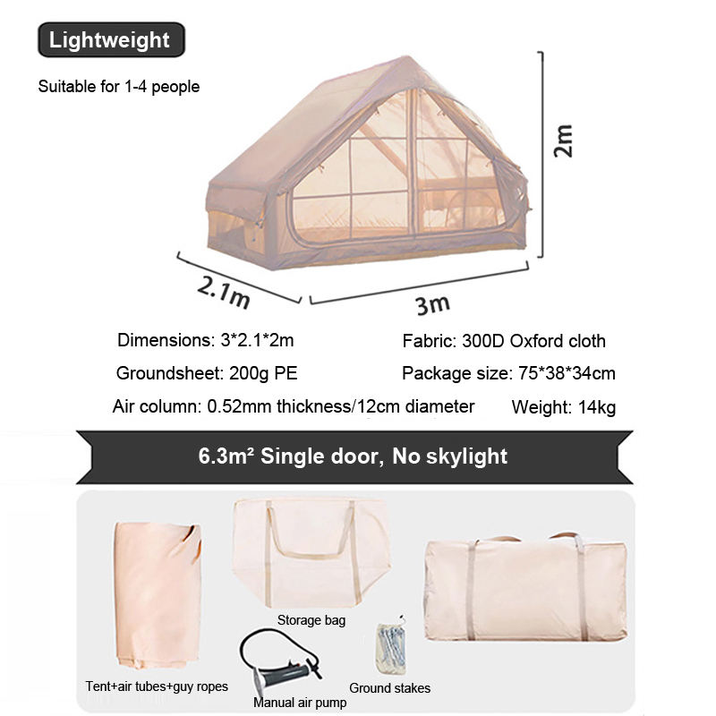 Marron clair 6,3 m² Porte simple, sans fenêtres
