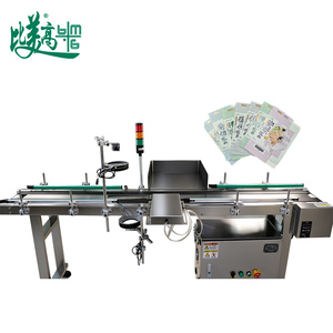 <span class=keywords><strong>Scanner</strong></span> de codes QR avec station de rejet, prix usine |   Précision de 99,9 % pour la ligne de production de cartons/sachets - Product Image 6