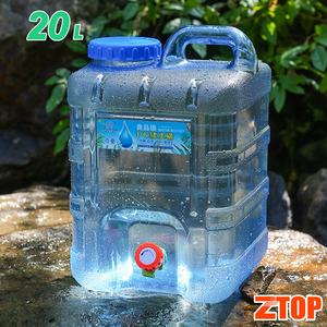 Wholesale 7.5L 10L 15L 20L Large Volume Wide Mouth Blue Mineral <strong>Water</strong> Tank <strong>Carrier</strong> With <strong>Tap</strong> - Product Image 5
