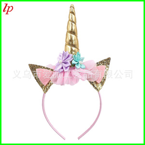 Diadema de unicornio rosa ajustable para fiesta de cumpleaños, accesorio para la cabeza de princesa LPP4338 - Product Image 2