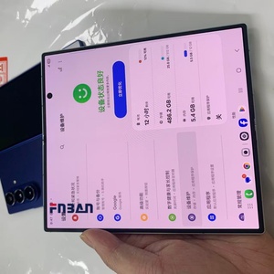 <span class=keywords><strong>Precio</strong></span> al por Mayor: Teléfono Móvil Z Fold 7, el Más Vendido, Sin Rayones, 5G, Desbloqueado, <span class=keywords><strong>Android</strong></span> 16, Alta <span class=keywords><strong>Calidad</strong></span> - Product Image 3