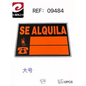 Insegna 'Noleggio' Grande per Esterni, Pannello di Avvisi per Noleggio, Confezione da 12 Pezzi - Product Image 3