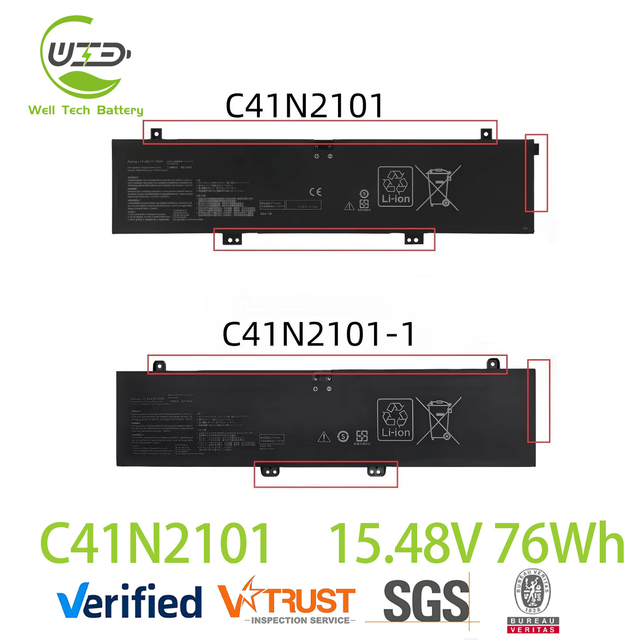 Replacement Laptop Battery C41N2101 C41N2101-1 for Asus ROG Zephyrus G14 GA402 K6501 M6501 TUF517 UM6702 UX6404 UX8402 Series