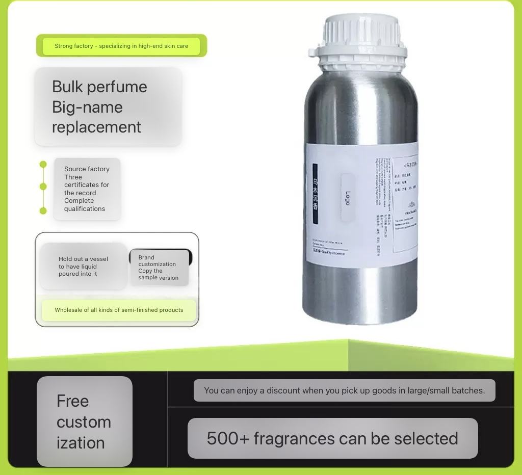 Suède carmin pivoine