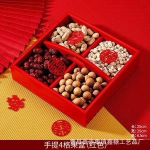 Plateau à collations et bonbons en bambou et bois, boîte en bois sans couvercle, boîte de rangement pour fruits secs de style restaurant avec poignée, mariage - Product Image 3