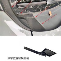 Deflector de Limpiaparabrisas para Toyota RAV4, Moldura de Guardabarros Delantero, 53867-0R070, Protectores Contra la Intemperie, Protección para Ventanas de Auto 2020-2023