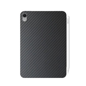 Ultra Lightweight <b>Tablet</b> Case Slim Protective Case Cover For iPad Mini 6/<b>7</b> Kevlar Back Shell Consumer Electronics Products - Product Image 1