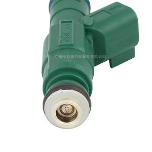 Injecteur de carburant 0280156193 4M8G-AA pour moteur essence Mazda 2.3L L4, transmission manuelle - Product Image 3