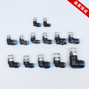 Conector de conexión rápida roscado Festosl qsl-g1/2/3/8/1/4/1/8-4-6-8-10-12 - Product Image 6