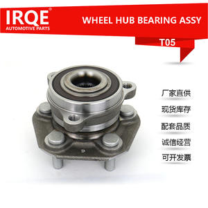 Rodamiento de Unidad de Cubo de Rueda IRQE-T05 de 35 mm de Diámetro Interior para Tesla Model 1, Número de Pieza de Repuesto 1044121-00-E - Product Image 4