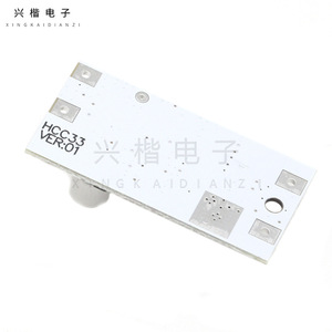 Módulo controlador LED de corriente constante, entrada de 12V 24V CC, atenuación táctil para tira de luz, reparación DIY - Product Image 3