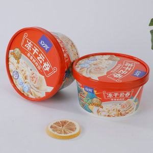 Supplier 4/6.5/8/10/12/16oz Single Wall Ice Cream Yogurt Paper <b>Cup</b> Bowl with Lids - Product Image 3