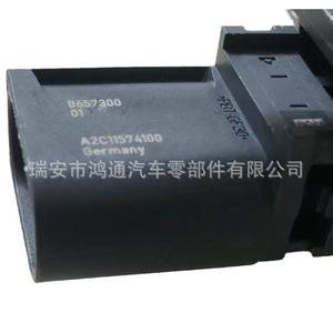 Électrovanne de cartouche de carbone BMW 13907636145 fabriquée en Allemagne pour les séries 2, 3, 4, 5 - Product Image 1