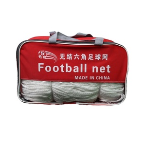 Fußball-Fußball-Torpfosten in voller Größe mit Netz platz ausrüstung - Product Image 1