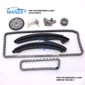 ชุดโซ่ไทม์มิ่งเครื่องยนต์สำหรับ Audi A3 VW Golf Skoda ชุดโซ่ไทม์มิ่ง 03C198229C - Product Image 2