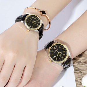 Reloj de cuarzo moderno para parejas, novedad en oferta, disponible para hombre y mujer. - Product Image 2