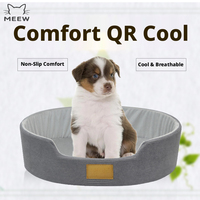 Lit Moderne d'Été pour Chien et Chat Toutes Saisons Respirant Non Amovible Lavable pour Teddy Bichon Corgi Petits et Grands Chiens