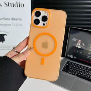 เคสแม่เหล็กสำหรับ iPhone 11, 12, 13, 14, 16, 15 Pro - Product Image 6