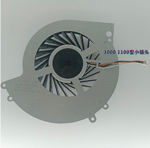 KSB0912HE CK2M Internal Cooler <b>Fan</b> Replacement for <b>PS4</b> Fat CUH-10xx CUH-11xx Game Console Repair Parts Wholesale - Product Image 6