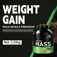 Hyperbolic Mass Gainer OEM 5LB 2.23kg Poudre de protéines pour la prise de masse musculaire et la prise de poids