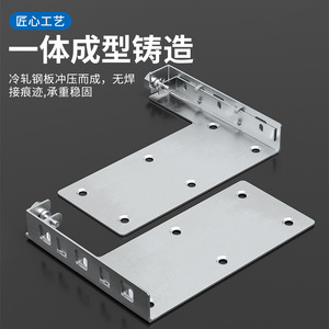 Galvanized Heavy Duty Hanging Bracket For Cabinet <b>Shelf</b> Support <b>Adjustable</b> Height 7mm Steel Mounting Hardware - Product Image 4