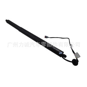 Amortiguador de Puerta Trasera Eléctrica BB5Z78406A10B/BB5Z14B351A para Modelos Ford Explorer 2011-2015 - Product Image 3