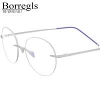 Gafas Borregls sin montura de titanio para hombre, diseño de marca, montura ultraligera, gafas redondas sin marco para mujer, gafas ópticas 18563