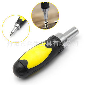 Tournevis à cliquet jaune DIY 250 mm, embout plat 14 mm, poignée antidérapante, outil individuel - Product Image 1