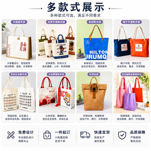 Sac fourre-tout en toile personnalisé Haoze avec logo imprimé, sac de rangement pour étudiants et usage professionnel - Product Image 5
