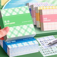 Blocs de notes autocollants à motif quadrillé coloré, non adhésifs, détachables, portables, pour journaux, papeterie, carnets