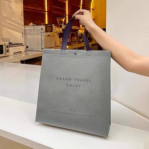 时尚潮流个性化数码印花重复使用可持续可重复使用强力闪亮无纺布无纺布袋生态购物手提袋 - Product Image 5