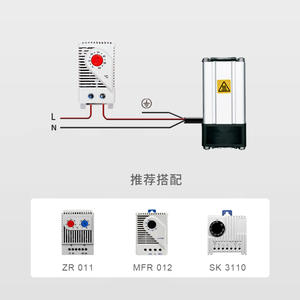 70-120C Heater-50W-200W อากาศเซมิคอนดักเตอร์ NXT northcote CZ4060/4040 DC24V E438ตู้ชาร์จขนาดเล็ก - Product Image 5