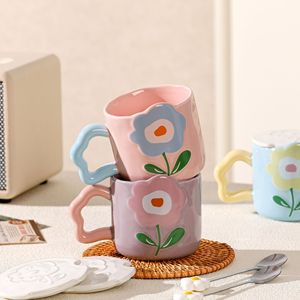 Taza de Café Creativa con Diseño de Flores, Taza de Cerámica Aislada de Alta Gama, Taza de Desayuno, Taza de Agua de Diseño Moderno para Regalo - Product Image 3