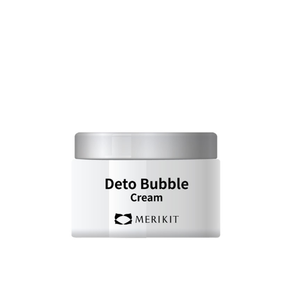 MERIKIT-Kit cosmético coreano para el cuidado de la piel, juego de burbujas para el cuidado de la piel, crema facial, ampolla de loción nutritiva - Product Image 5