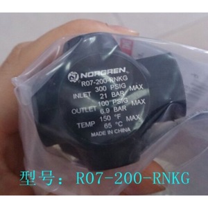 ตัวปรับแรงดันนอร์เกรน R07 200 RNKG แก๊สอากาศ พลาสติก สีดำ รุ่น R07 200 RNKG - Product Image 4